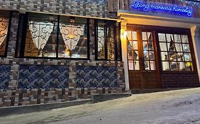 Lebong Mansara Homestay